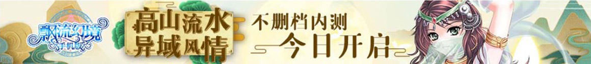 安仁县新闻网